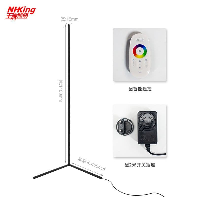 image-RGB LED Floor Lamp Corner Lamp Colorful Atmosphere Light Remote