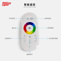 image-RGB LED Floor Lamp Corner Lamp Colorful Atmosphere Light Remote