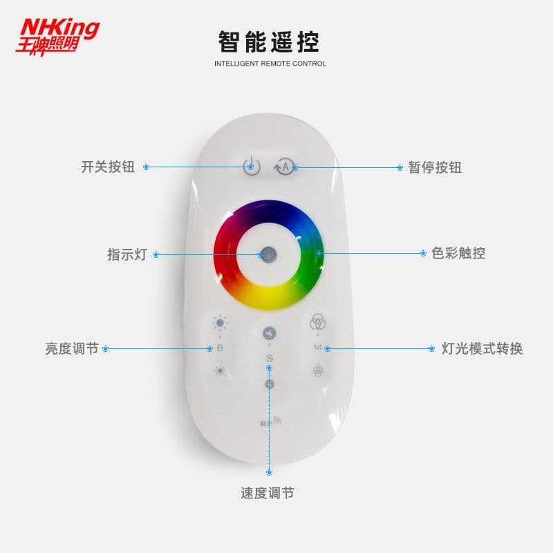 image-RGB LED Floor Lamp Corner Lamp Colorful Atmosphere Light Remote