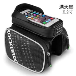image-ROCKBROS Bicycle Top Tube Bag 6.2" Touch Screen Phone Holder ZH009