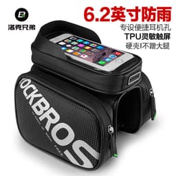 image-ROCKBROS Bicycle Top Tube Bag 6.2" Touch Screen Phone Holder ZH009