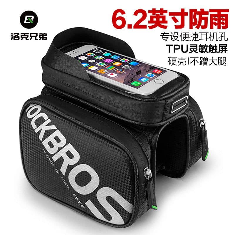 image-ROCKBROS Bicycle Top Tube Bag 6.2" Touch Screen Phone Holder ZH009