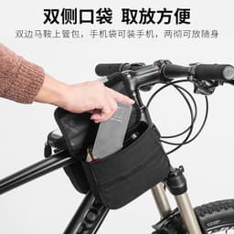 image-Rock Brothers 6.0" Bicycle Front Tube Bag Waterproof Touch Screen