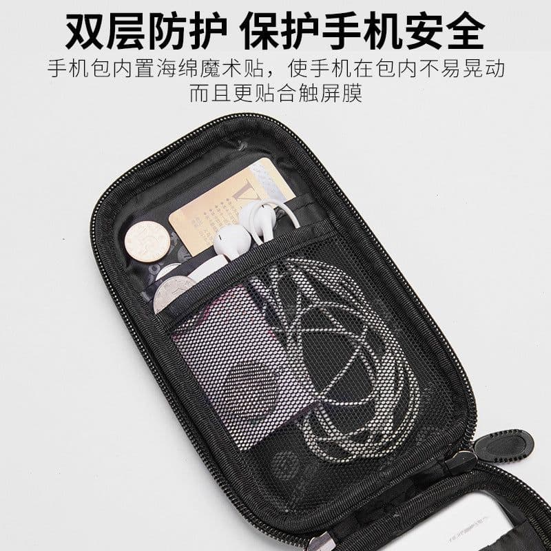 image-Rock Brothers 6.0" Bicycle Front Tube Bag Waterproof Touch Screen