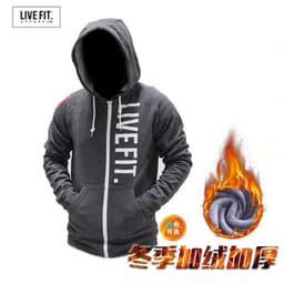 image-Men's Fleece Zip-Up Sports Jacket Sweater