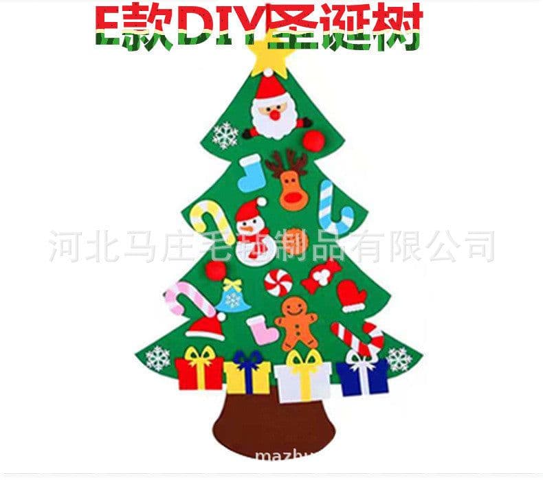 image-Felt Christmas Tree - Custom Cartoon Design Christmas Decoration