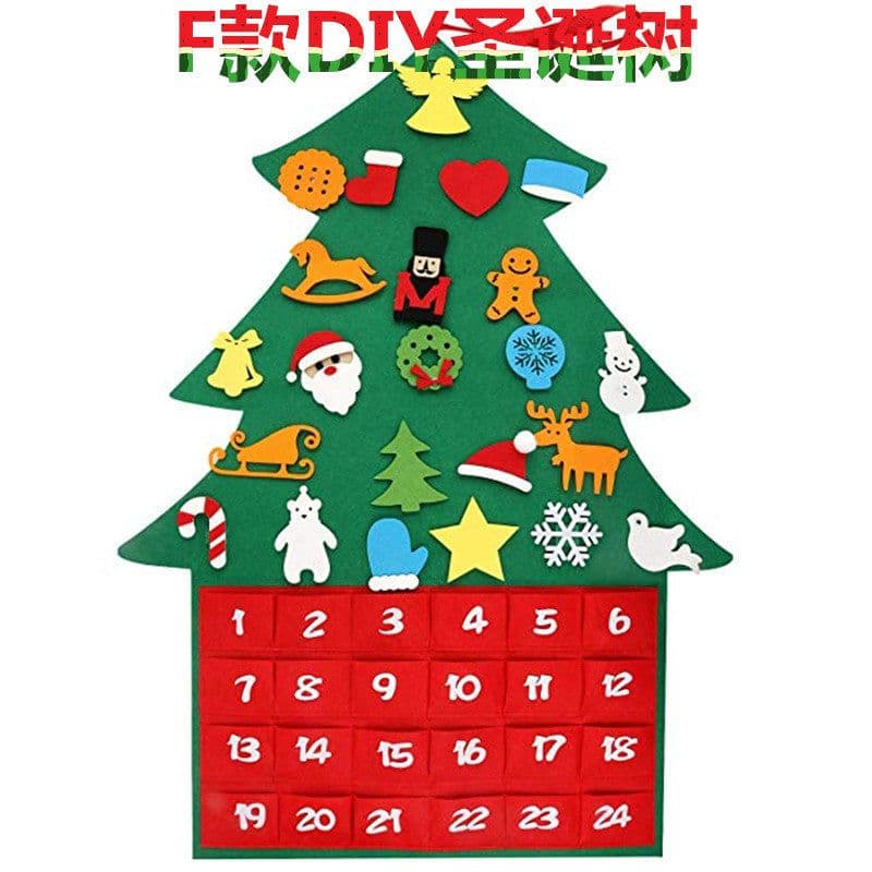 image-Felt Christmas Tree - Custom Cartoon Design Christmas Decoration