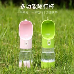 image-Pet Food and Water Cup Dog Hanging Bowl Portable Dispenser