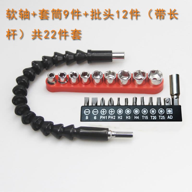 image-Electric Drill Bit Set 10-Piece Magnetic Hexagon Multi-Function