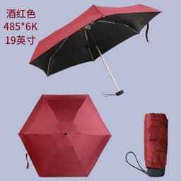 image-Five-Fold Mini Pocket Umbrella UV Protection Compact Folding