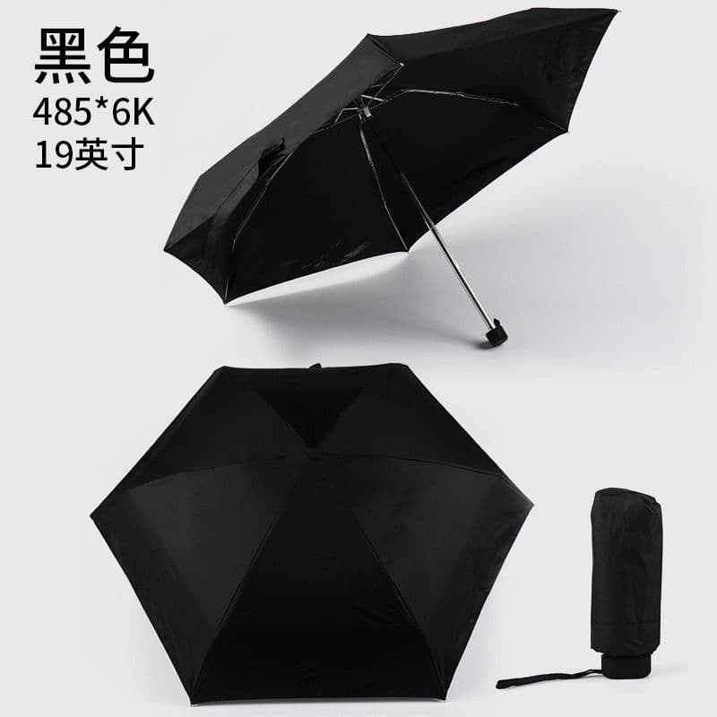 image-Five-Fold Mini Pocket Umbrella UV Protection Compact Folding
