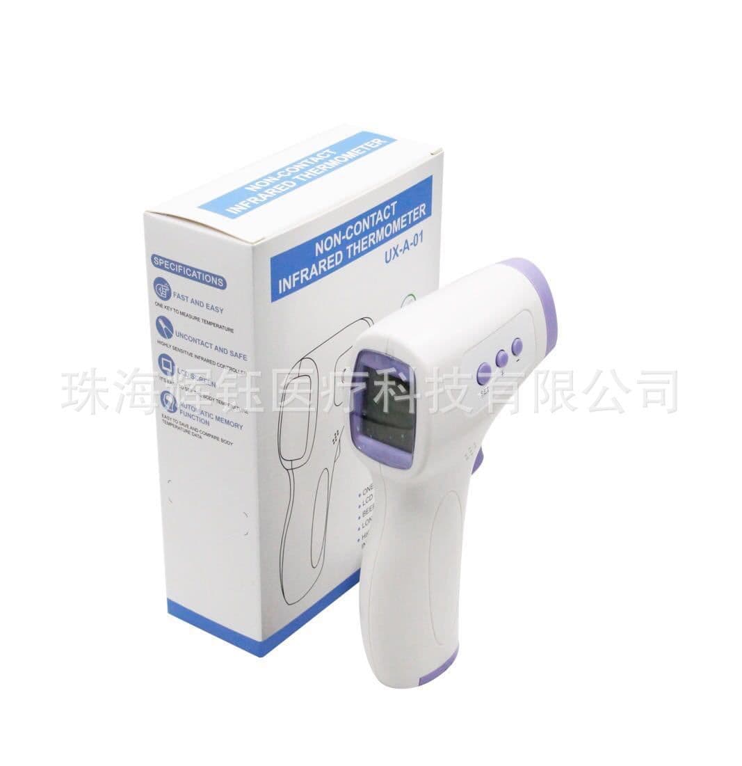 image-Non-Contact Infrared Forehead Thermometer UX-01-A