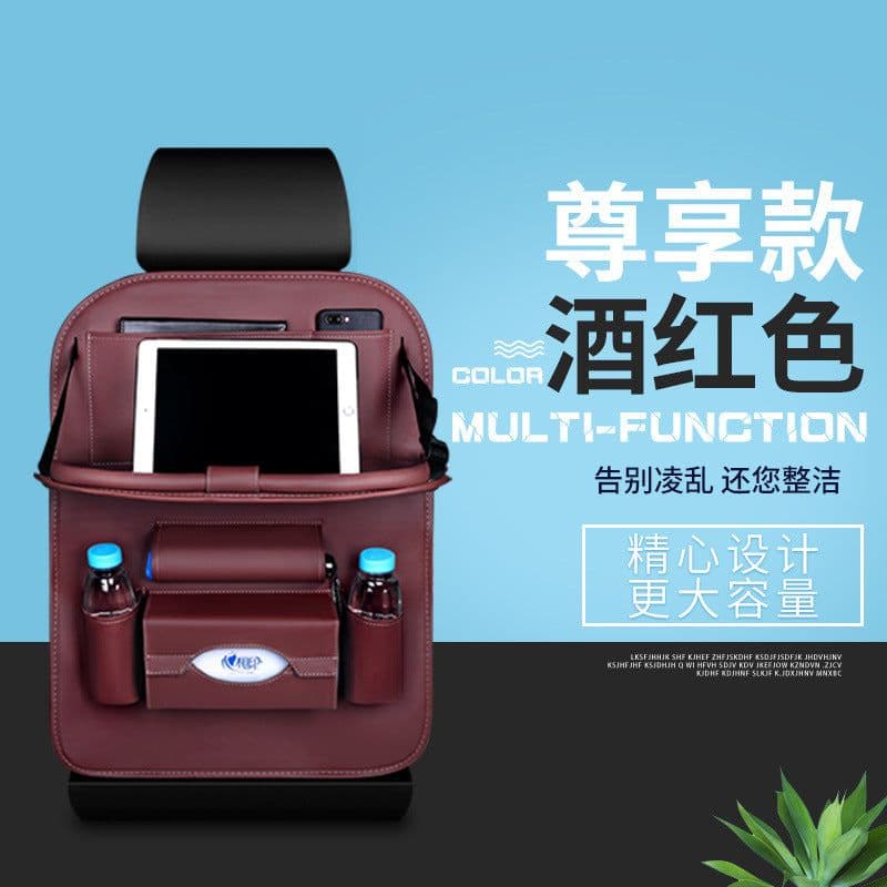 image-Mi Zi Fox Car Seat Side Storage Organizer Leather Double-Sided