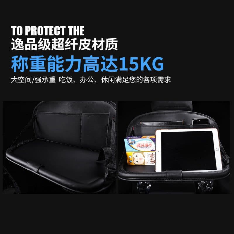 image-Mi Zi Fox Car Seat Side Storage Organizer Leather Double-Sided