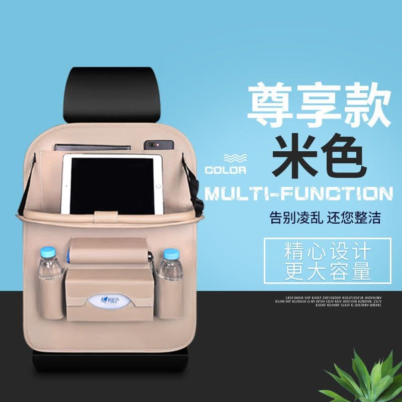 image-Mi Zi Fox Car Seat Side Storage Organizer Leather Double-Sided