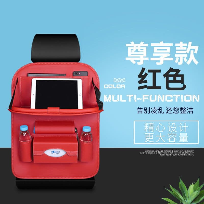 image-Mi Zi Fox Car Seat Side Storage Organizer Leather Double-Sided