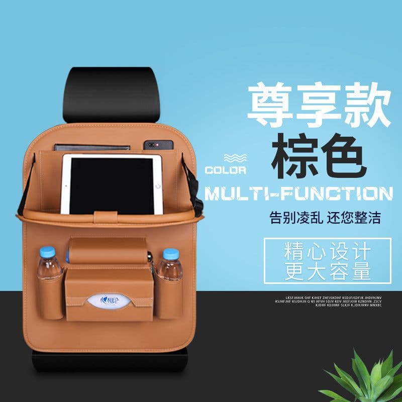 image-Mi Zi Fox Car Seat Side Storage Organizer Leather Double-Sided