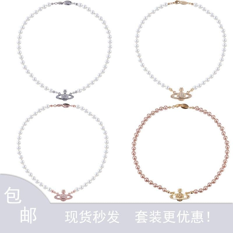 image-Saturn Pearl Necklace with LOGO Lobster Clasp