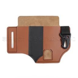 image-Leather Tool Holster Waist Scissors Holder Case Brown