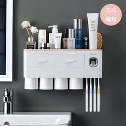 image-Wall-Mounted Toothbrush Holder Set with Cups - 4 Person Family