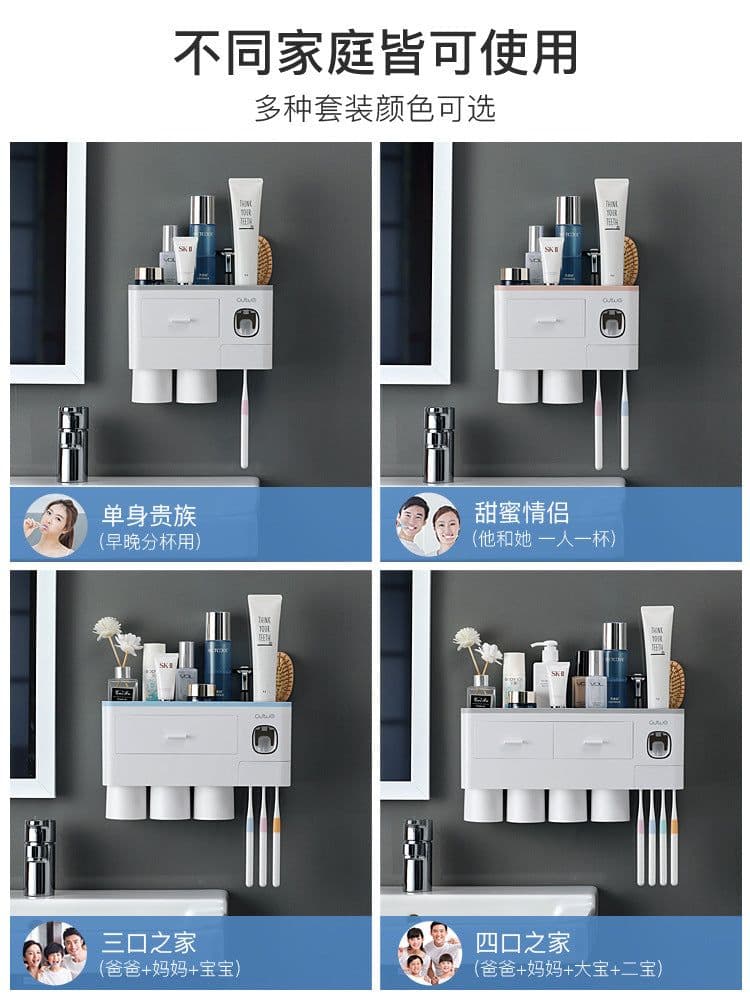 image-Wall-Mounted Toothbrush Holder Set with Cups - 4 Person Family