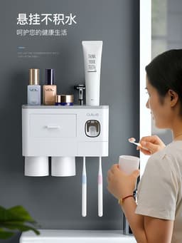 image-Wall-Mounted Toothbrush Holder Set with Cups - 4 Person Family