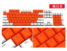 image-E element Z77 104-Key PBT Rainbow Keycap Mechanical Keyboard