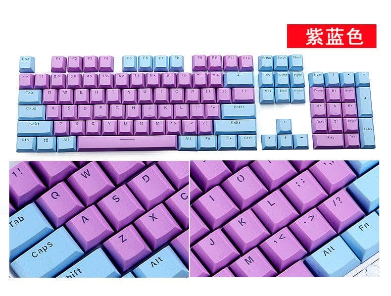 image-E element Z77 104-Key PBT Rainbow Keycap Mechanical Keyboard
