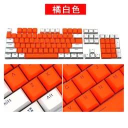 image-E element Z77 104-Key PBT Rainbow Keycap Mechanical Keyboard
