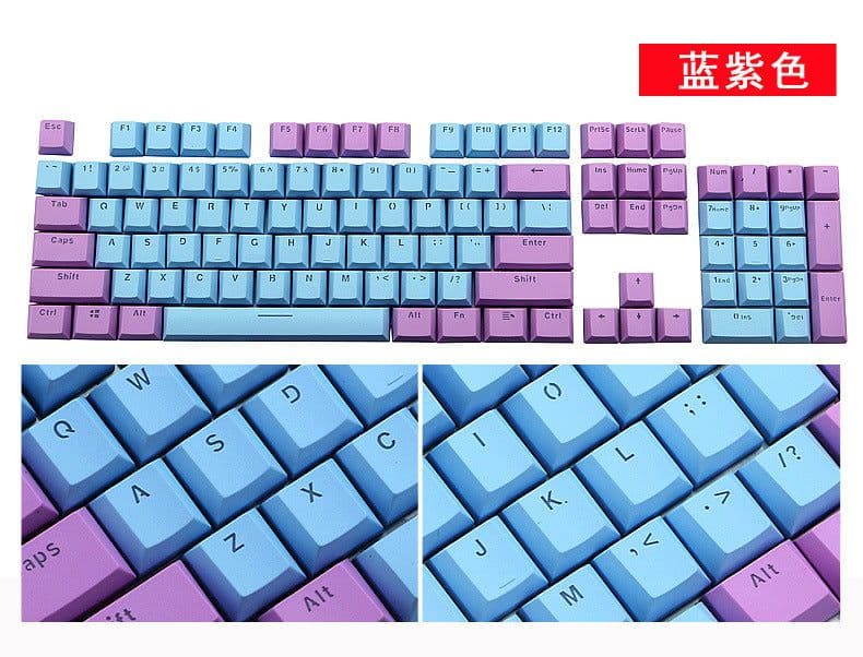 image-E element Z77 104-Key PBT Rainbow Keycap Mechanical Keyboard