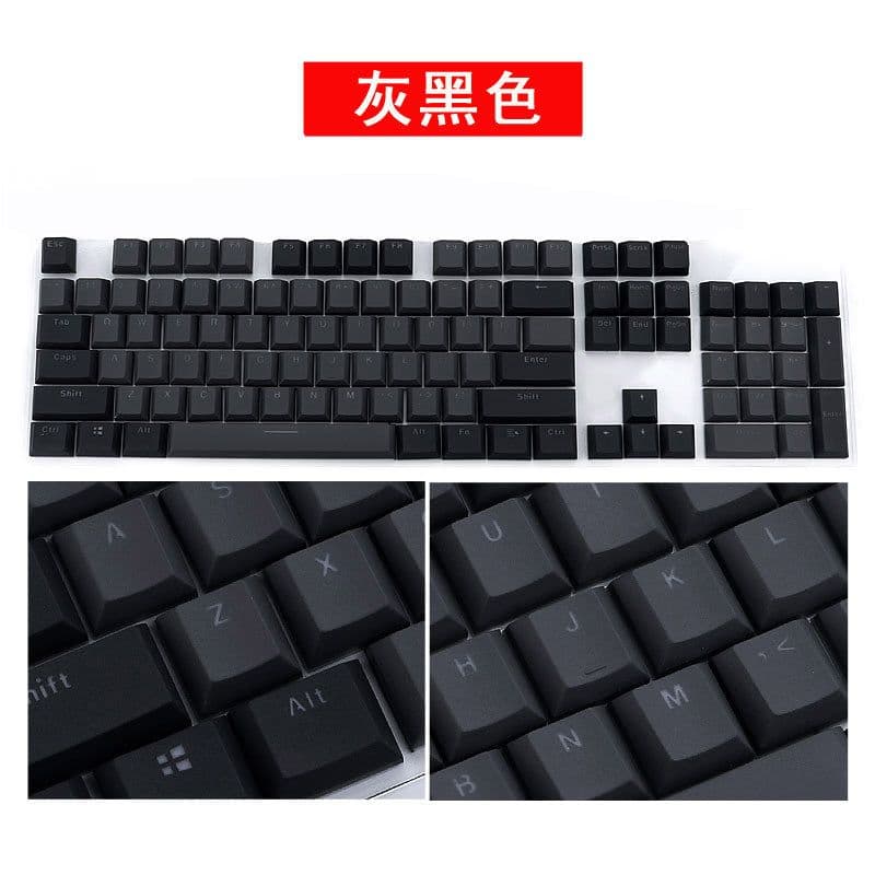 image-E element Z77 104-Key PBT Rainbow Keycap Mechanical Keyboard