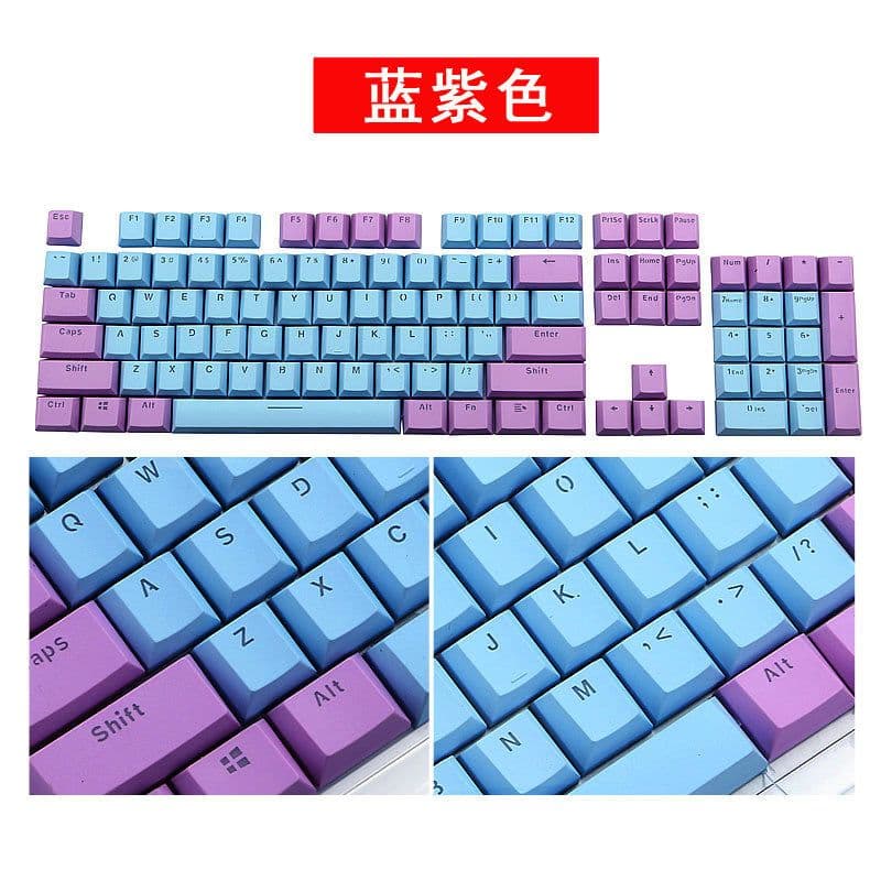 image-E element Z77 104-Key PBT Rainbow Keycap Mechanical Keyboard