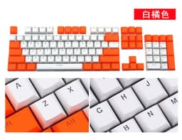 image-E element Z77 104-Key PBT Rainbow Keycap Mechanical Keyboard