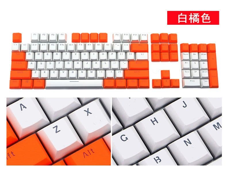 image-E element Z77 104-Key PBT Rainbow Keycap Mechanical Keyboard