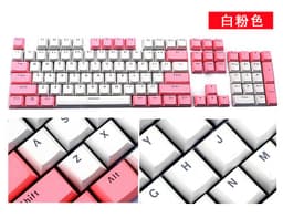 image-E element Z77 104-Key PBT Rainbow Keycap Mechanical Keyboard