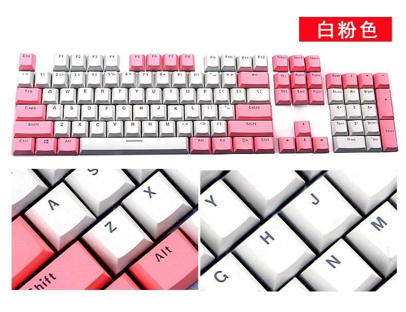 image-E element Z77 104-Key PBT Rainbow Keycap Mechanical Keyboard