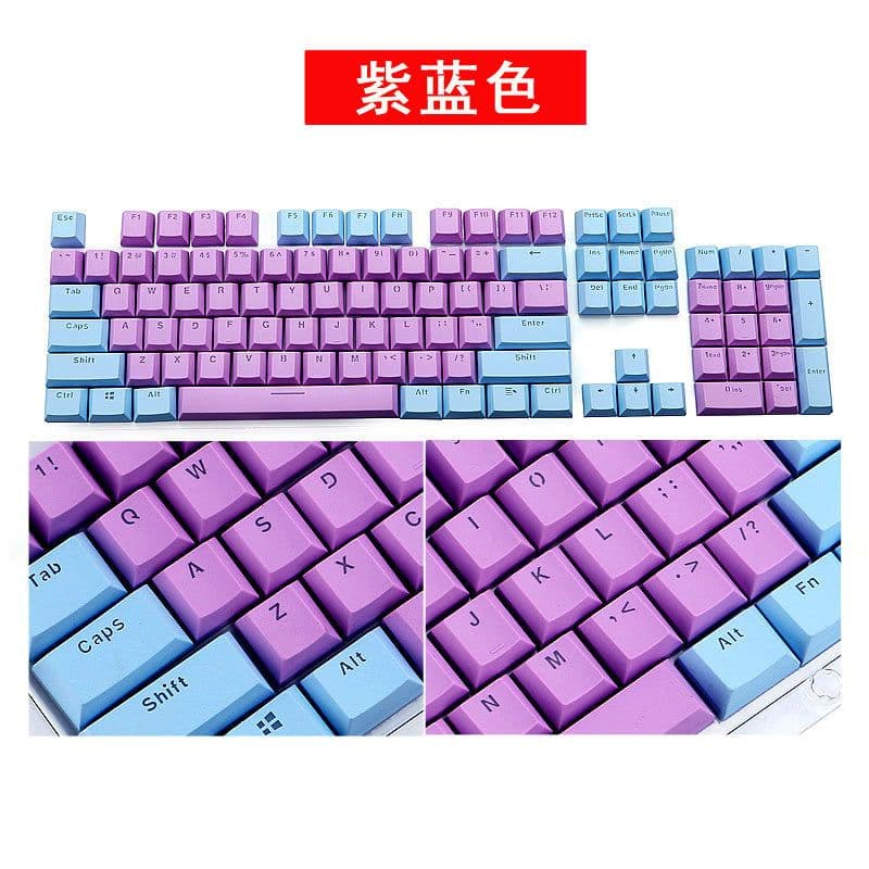 image-E element Z77 104-Key PBT Rainbow Keycap Mechanical Keyboard