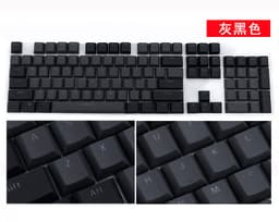 image-E element Z77 104-Key PBT Rainbow Keycap Mechanical Keyboard