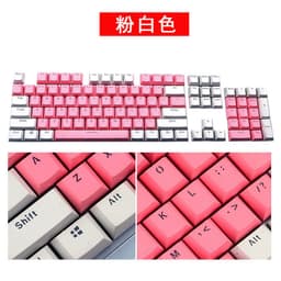 image-E element Z77 104-Key PBT Rainbow Keycap Mechanical Keyboard