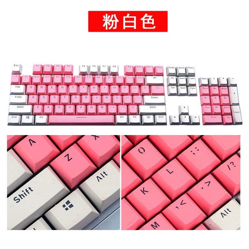 image-E element Z77 104-Key PBT Rainbow Keycap Mechanical Keyboard