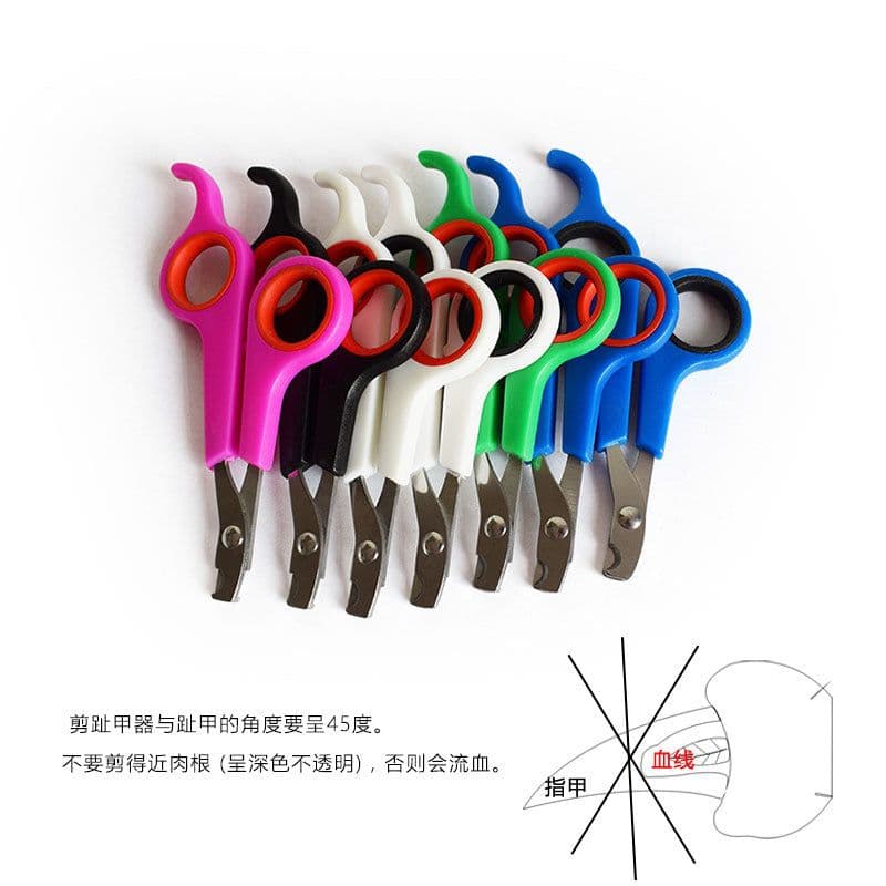 image-PETRICH Dog Nail Clippers Stainless Steel Pet Grooming Scissors