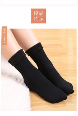 image-Thick Fleece Floor Socks - Warm Winter Sleep Socks for Adults