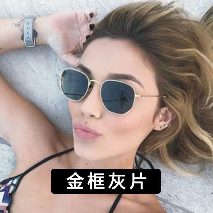 image-Women's Square Frame Metal Sunglasses UV400 Retro Driving Eyewear
