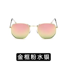 image-Women's Square Frame Metal Sunglasses UV400 Retro Driving Eyewear