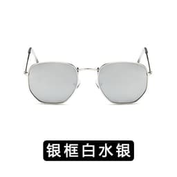 image-Women's Square Frame Metal Sunglasses UV400 Retro Driving Eyewear