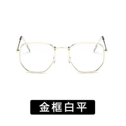 image-Women's Square Frame Metal Sunglasses UV400 Retro Driving Eyewear