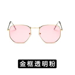 image-Women's Square Frame Metal Sunglasses UV400 Retro Driving Eyewear