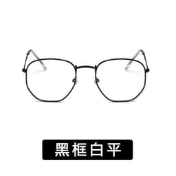 image-Women's Square Frame Metal Sunglasses UV400 Retro Driving Eyewear