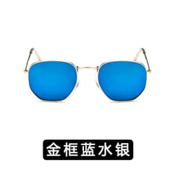 image-Women's Square Frame Metal Sunglasses UV400 Retro Driving Eyewear