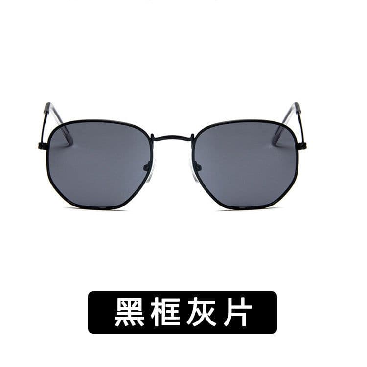 image-Women's Square Frame Metal Sunglasses UV400 Retro Driving Eyewear